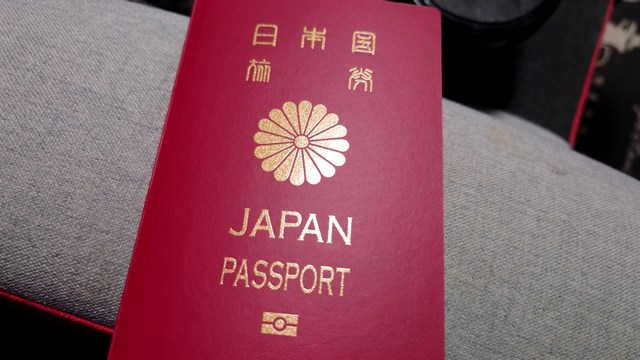 パスポート