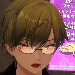 ドSさん