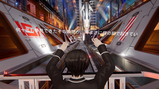 Project Lost Worldsのスペースシャトル搭乗